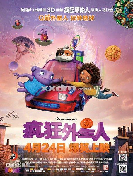 MillsapsCollege毕业证办理